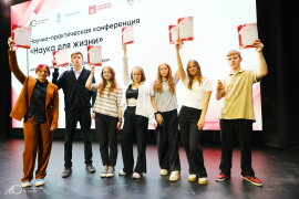 Что приготовила «Наука для жизни» совместно с Московским Политехом и ErichKrause? Что приготовила «Наука для жизни» совместно с Московским Политехом и ErichKrause?