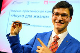 Что приготовила «Наука для жизни» совместно с Московским Политехом и ErichKrause? Что приготовила «Наука для жизни» совместно с Московским Политехом и ErichKrause?