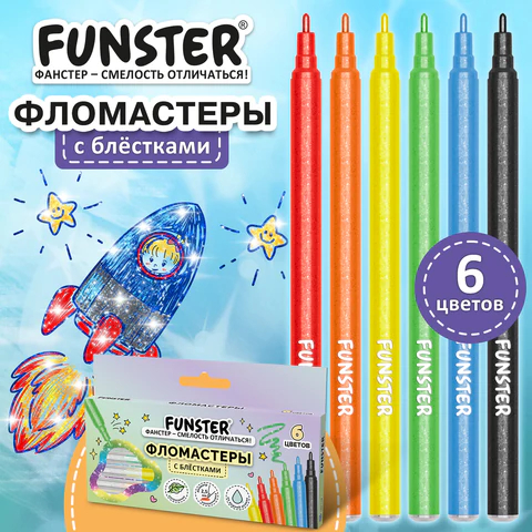 Фломастеры с блестками FUNSTER ″GLITTER″, 6 цветов Фломастеры с блестками FUNSTER ″GLITTER″, 6 цветов