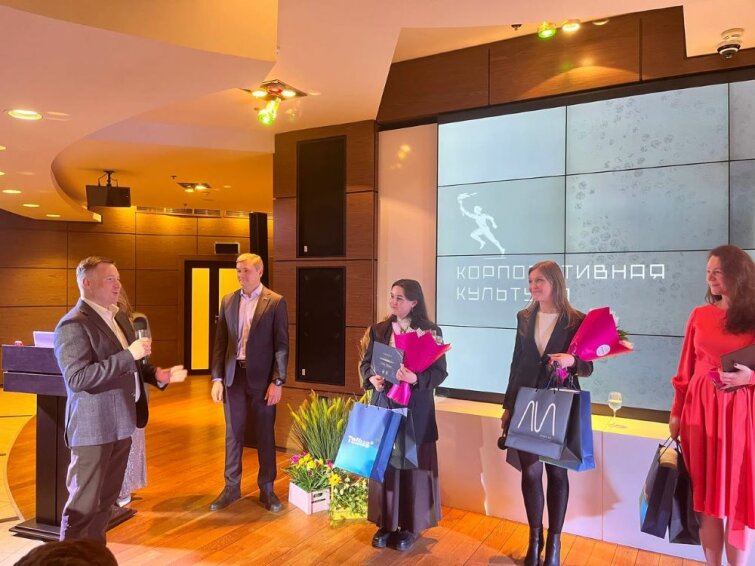 ����� Tellus ��������� ������ &laquo;���������������� �������� � 2025&raquo;