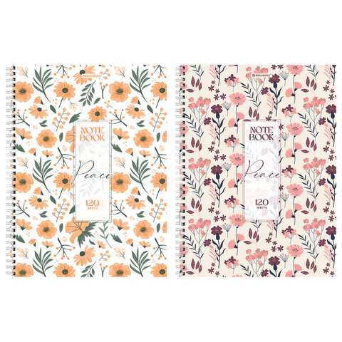 Тетрадь А4, 120 л., BRAUBERG, ″Цветочный паттерн″ Тетрадь А4, 120 л., BRAUBERG, ″Цветочный паттерн″