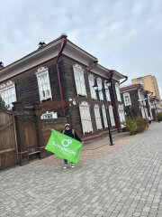 ОПТИКОМ – в Красноярске! ОПТИКОМ – в Красноярске!