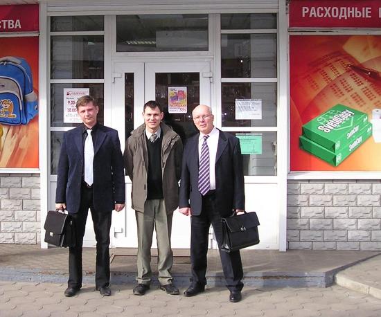 Новые встречи с дилерами ГК &laquo;САМСОН&raquo;.