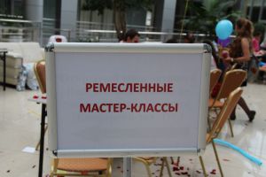ТД &laquo;Сильверхоф&raquo; на детском празднике в Доме Правительства Подмосковья