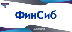 Представляем экспонентов Северо-Западного Канцелярского Форума: компания ФинСиб Представляем экспонентов Северо-Западного Канцелярского Форума: компания ФинСиб
