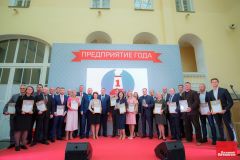 «Смерфит Каппа Санкт-Петербург» стала лауреатом премии «Предприятие года-2017» «Смерфит Каппа Санкт-Петербург» стала лауреатом премии «Предприятие года-2017»