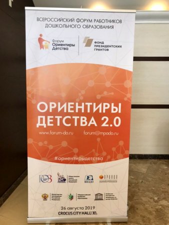 �����: ������ � ���������� � ������������ ����������� ��� ��������