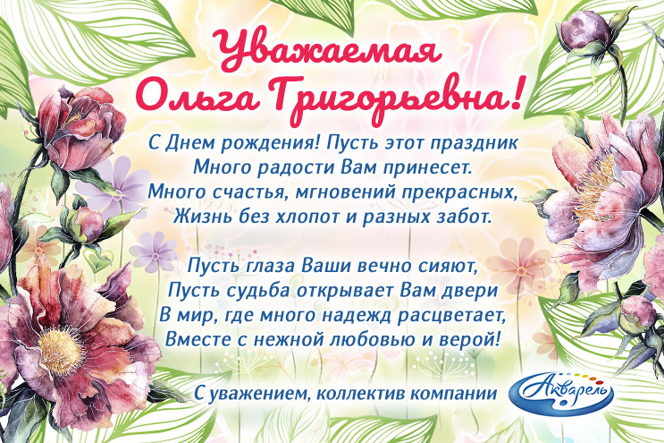 �������� ″��������″ (�����������) ����������� �������� ����� ����������� � ���� ��������!