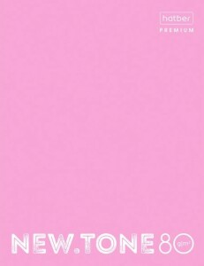 Еще больше NEWtone от Hatber Premium. Еще больше NEWtone от Hatber Premium.