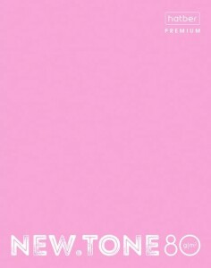Еще больше NEWtone от Hatber Premium. Еще больше NEWtone от Hatber Premium.