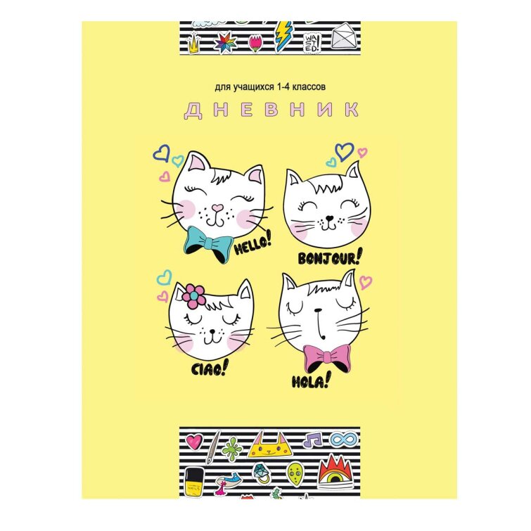 �������� ������� ��� 1-4 ������� &laquo;Hello cat&raquo;: ��� ���� ����������