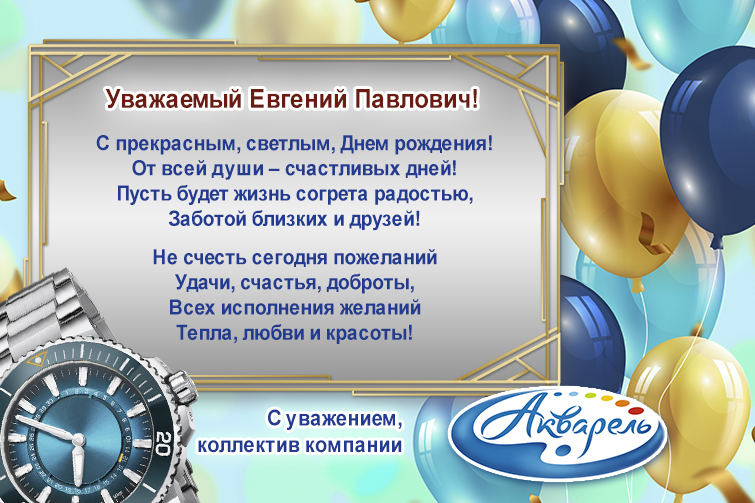 �������� ″��������″ (�����������) ����������� ������� ������� ��������� � ���� ��������! .