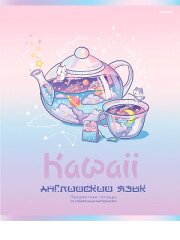 Новая серия тетрадей ″KAWAII″ Новая серия тетрадей ″KAWAII″