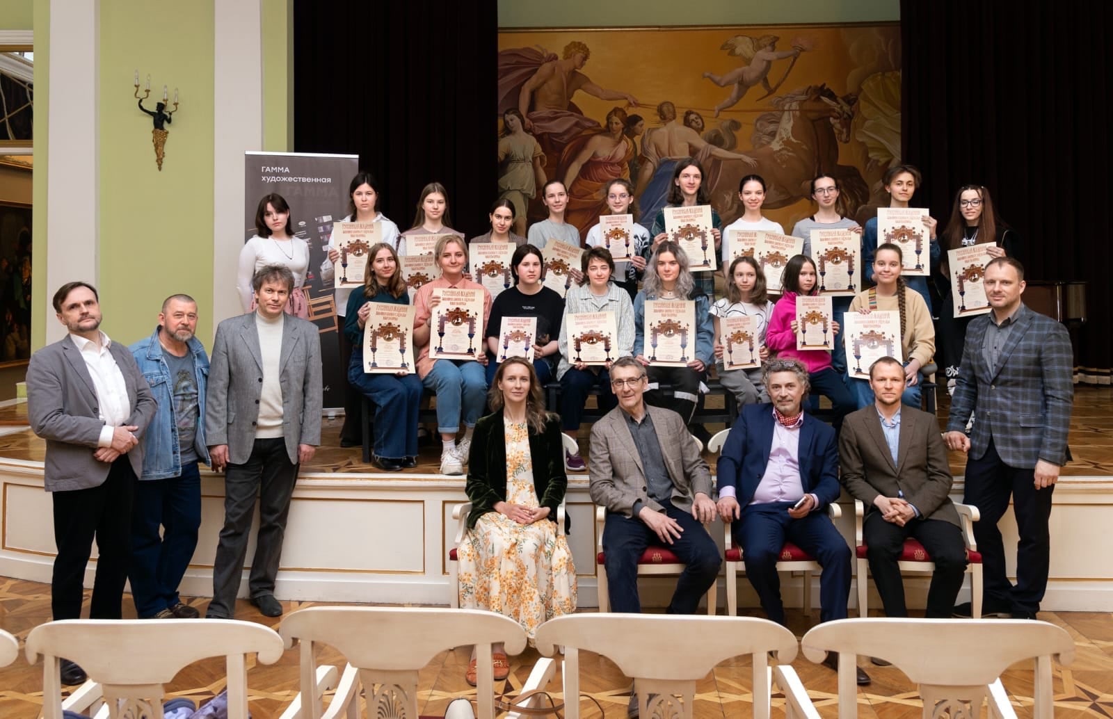 «ГАММА» стала партнёром весеннего «Конкурса молодых художников» «ГАММА» стала партнёром весеннего «Конкурса молодых художников»
