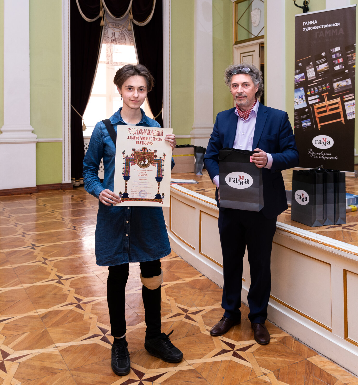 «ГАММА» стала партнёром весеннего «Конкурса молодых художников» «ГАММА» стала партнёром весеннего «Конкурса молодых художников»