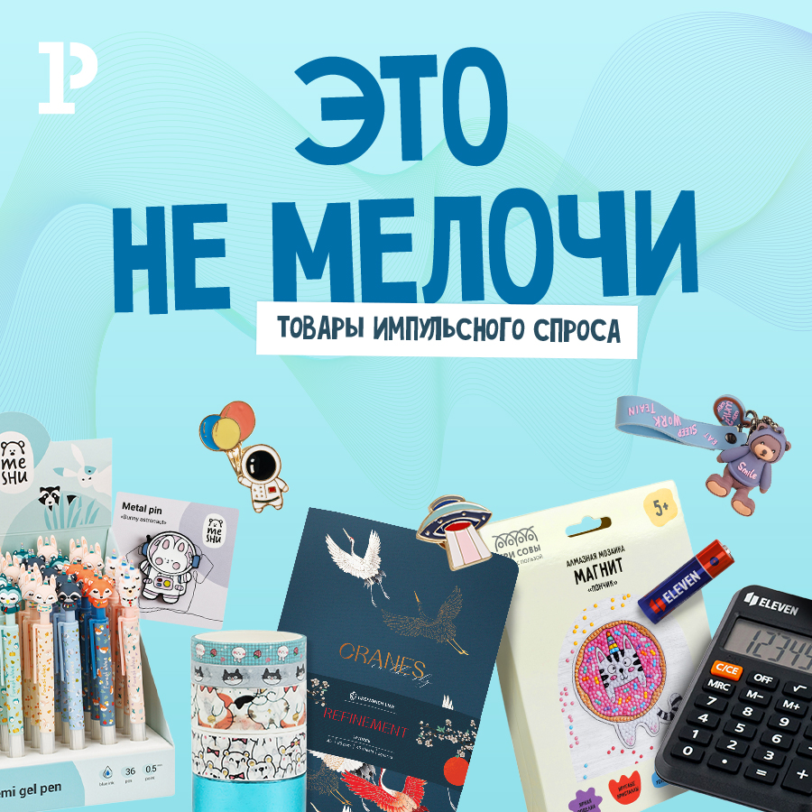 ��� �� ������: ������, ������� ����������� ���������� � ���������� ��������