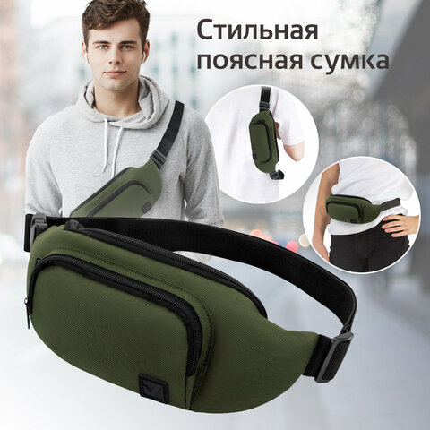 ����� �� ���� BRAUBERG RIO