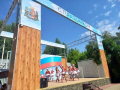 День России с мэром города Ростова-на-Дону и ″Проф-Пресс″ День России с мэром города Ростова-на-Дону и ″Проф-Пресс″