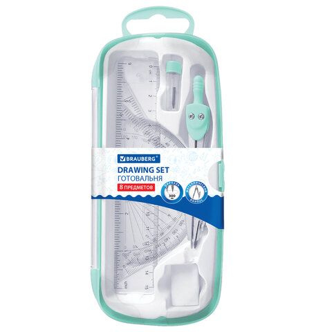 Готовальня BRAUBERG SCHOOL KIT, 8 предметов, мятный цвет Готовальня BRAUBERG SCHOOL KIT, 8 предметов, мятный цвет