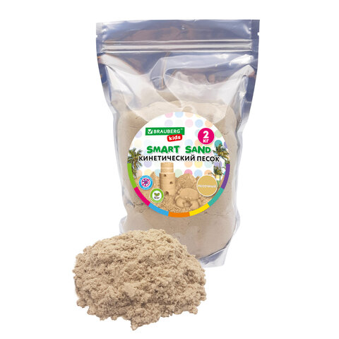 ����� ��� ����� ������������, BRAUBERG KIDS