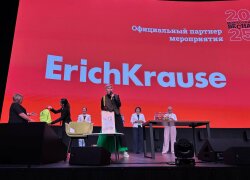 Мастер-класс, викторина и приятные сюрпризы от ErichKrause на фестивале «Монтессори весна 2025» Мастер-класс, викторина и приятные сюрпризы от ErichKrause на фестивале «Монтессори весна 2025»