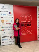 Мастер-класс, викторина и приятные сюрпризы от ErichKrause на фестивале «Монтессори весна 2025» Мастер-класс, викторина и приятные сюрпризы от ErichKrause на фестивале «Монтессори весна 2025»