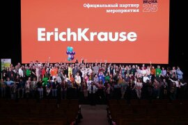 Мастер-класс, викторина и приятные сюрпризы от ErichKrause на фестивале «Монтессори весна 2025» Мастер-класс, викторина и приятные сюрпризы от ErichKrause на фестивале «Монтессори весна 2025»