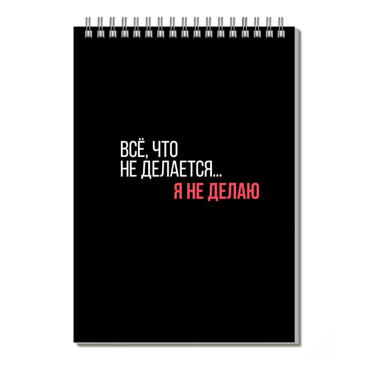,  5, 60 ,    ,  -, 