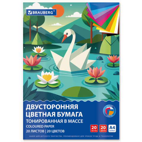 Цветная бумага BRAUBERG Цветная бумага BRAUBERG