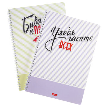  « »    Hatber:   !