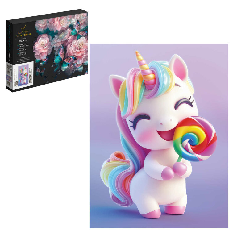      , +,   , 1520 , 15  (-),     ,  