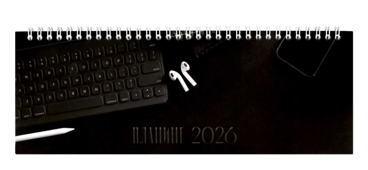 ������� ������������ 2026, 290�100 ��, 64 ������, ������� �� ������� �������, ��������� ���������