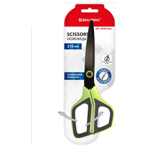 Ножницы BRAUBERG ″JET Special″ Ножницы BRAUBERG ″JET Special″
