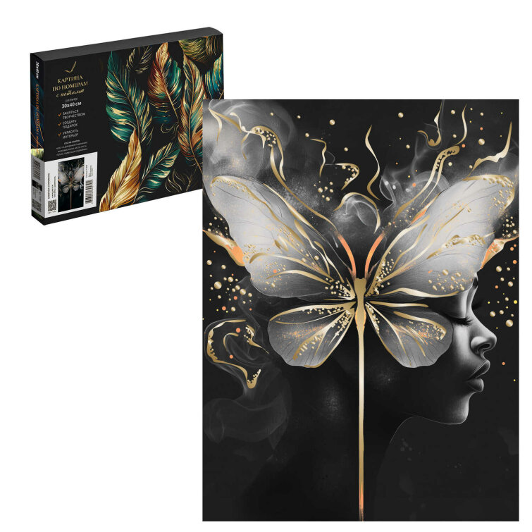 ����� ��� ���������� ������� �� ������� � ������� �� ������ ������, ������+, ������� � ��������, 30�40 ��, 13 ����� (-��), � ���������� �������� � �������, ������ �����, ������: �������, ��������� ������� � ������