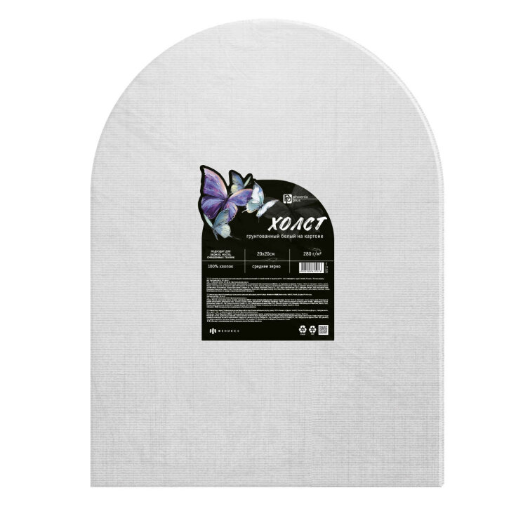 ����� �������������� �����, �� �������, ������������, ��� ������, �����, ��������� ������, ����� ��� ��������������, 30x40 ��, ������ 100%, �����: �������