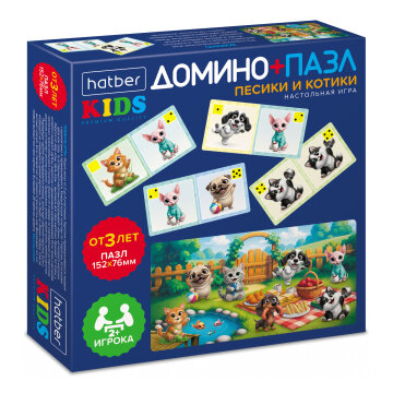 HatberKids: ����� ������� ����������� ������� ��� � ������ �� &laquo;������-�&raquo;.