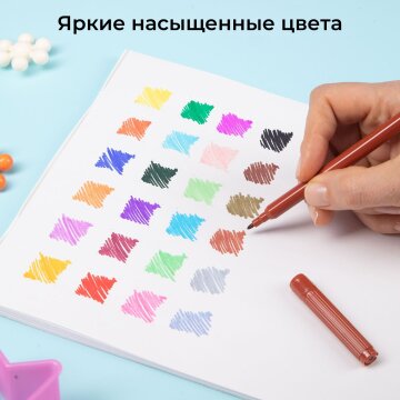 Фломастеры «Котодвиж» от Hatber: узнай, насколько яркая кошачья жизнь! Фломастеры «Котодвиж» от Hatber: узнай, насколько яркая кошачья жизнь!