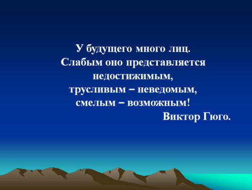 Обзор рынка канцелярских товаров Казахстана Обзор рынка канцелярских товаров Казахстана