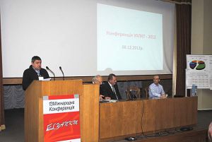 Конференция УАПКТ: сквозь кризис – к новым достижениям! Конференция УАПКТ: сквозь кризис – к новым достижениям!