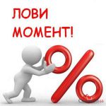 �� ������ ����������� ������ 10 %