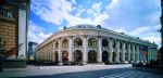 Приглашение на выставку ″ПОДАРКИ. ОСЕНЬ 2015″ Приглашение на выставку ″ПОДАРКИ. ОСЕНЬ 2015″