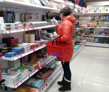 Еще одна отметка «КанцПарк» на карте Тульской области Еще одна отметка «КанцПарк» на карте Тульской области