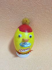 Новая акция «Акварели» (г.Новокузнецк) Праздник, подарок, приключение, сюрприз и приз – в одном яйце! Новая акция «Акварели» (г.Новокузнецк) Праздник, подарок, приключение, сюрприз и приз – в одном яйце!