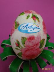Новая акция «Акварели» (г.Новокузнецк) Праздник, подарок, приключение, сюрприз и приз – в одном яйце! Новая акция «Акварели» (г.Новокузнецк) Праздник, подарок, приключение, сюрприз и приз – в одном яйце!