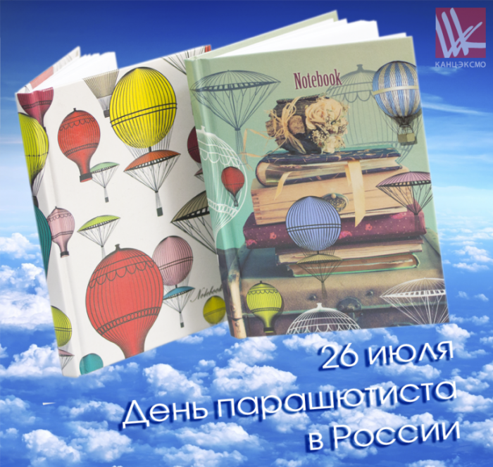 ����-�����: �������� ������ ����
