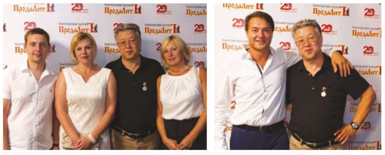 Большой юбилей компании «ПродаЛитЪ» Большой юбилей компании «ПродаЛитЪ»