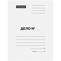 Папки для бумаг OfficeSpace: доступные и надежные Папки для бумаг OfficeSpace: доступные и надежные