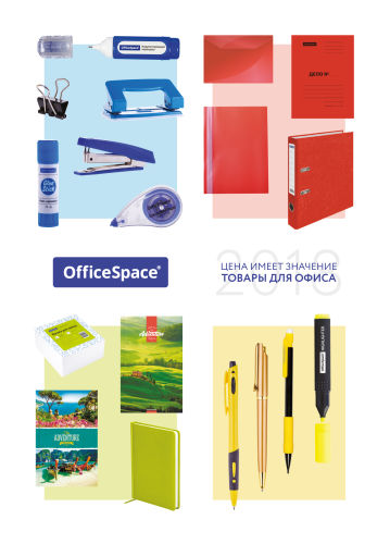 Встречайте новый каталог от OfficeSpace!
