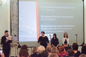 Административный директор года – это престижно! Административный директор года – это престижно!