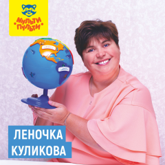 �������� �������� ����� ��������� ��� ��������� �������� ����� ������-������ ������� � ��� �������� � ���������� � �������-��-����